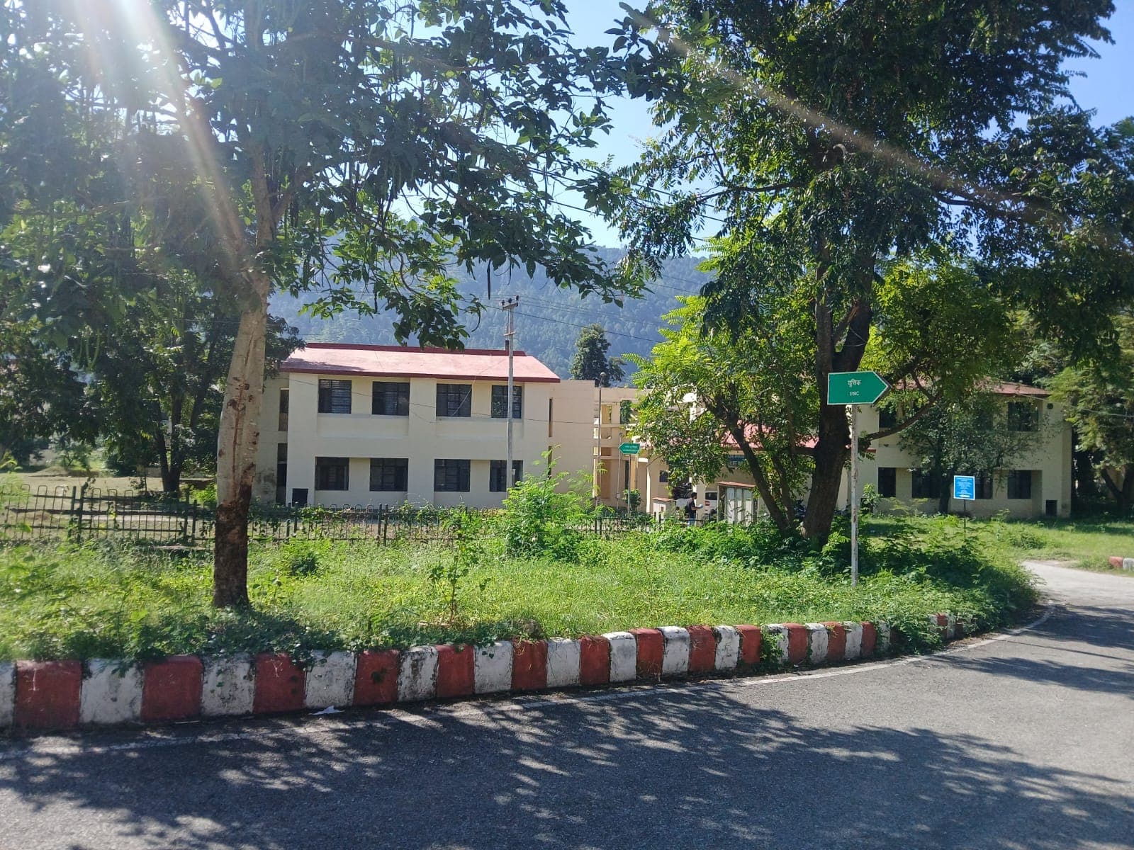 HNBGU Campus photo 9